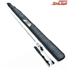 値下げしました！ 新品未使用品　SHMANO ステファーノリミテッド M175 シマノ ステファーノリミテッド M175 (ロッド・釣竿) 価格比較