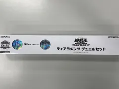 未開封　ycs ティアラメンツ デュエルセット 遊戯王 YCSJ OSAKA 2022『ティアラメンツ デュエルセット』抽選