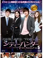2025年最新】シティーハンター 韓国 dvdの人気アイテム - メルカリ