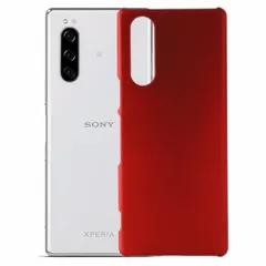 Xperia 5 ケース SO-01M SOV41 901SO エクスペリア5  耐衝撃 シンプル さらさら ハード ケース 【Color】 ワインレッドのサムネイル