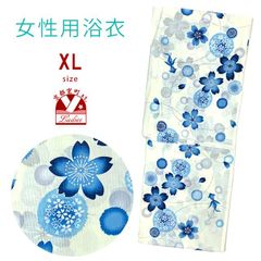 綿麻浴衣 レディース XLサイズ 上品シンプル 高身長向け 涼やか 大きめサイズ「オフホワイト系、青桜と金魚」OLYXL108