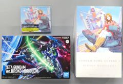 ガンダムカードゲーム EB01 / ST10 セット - メルカリ