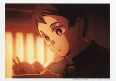 【中古】キャラカード 鬼殺隊隊士 「テレビアニメ 鬼滅の刃 無限列車編×ufotable Cafe×マチ★アソビCAFE 場面写ランダムブロマイドくじ 第一話」