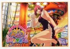 パチスロ RIO Paradise ポスター 新品未使用品 Rio リオポスターセット パチスロ宣言 リオパラ 5枚セット