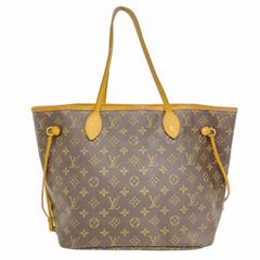 5id4783-h】ルイヴィトン キーホルダー ビジュー サック タパージュ  