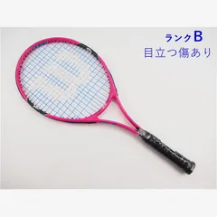 2025年最新】wilson burn 95の人気アイテム - メルカリ