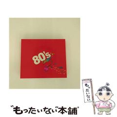 中古】 伯爵と一輪の花 (ロマンスコミックス. Emerald comics  