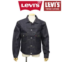 Levi's (リーバイス) 70507-0066 507XX TYPE II JACKET LVC 1953モデル セカンド デニムジャケット ORGANICT LV018 XS