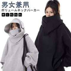 adidas 忍者パーカー 激レア Sサイズ adidas 忍者パーカー 激レア Sサイズ adidas 忍者パーカー 激