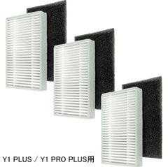 エコバックス DEEBOT Y1 PLUS / Y1 PRO PLUS用 フィルター 3個 互換品 交換部品 口ボット掃除機 Y1 PLUS / Y1 PRO PLUS用 交換備品 汎用品 社外品 消耗品セット 交換用パーツ