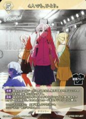 Item thumbnail for item 31962598-7c06-4581-b0ce-fcdbb09e50e1