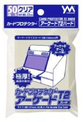 2025年最新】ACGカードの人気アイテム - メルカリ