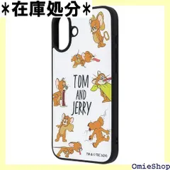 イングレム iPhone 16 Plus ケース トムとジェリー maru 衝撃吸収 バンパー ハイブリッドケース スマホケース 耐衝撃 軽量 スリム おかしなジェリー2 アイフォン16 IQ-WP48K4TB/TJ11 951