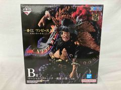 B賞 マｰシャル･D･ティｰチ -魂豪示像- 一番くじ ワンピｰス EX 悪魔を宿す者達 vol.2 ワンピｰス