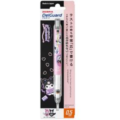 新品 クロミ サンリオ 50周年記念 0.5mm ライトピンク軸 デルガード シャープペン P-MA85-KU-LP ゼブラ