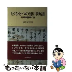 2023年最新】答えはひとつの人気アイテム - メルカリ