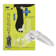 アクティカ 外反母趾楽歩 サイドサポート付 1