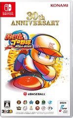 【新品】switch　パワフルプロ野球2024-2025　（パワプロ）