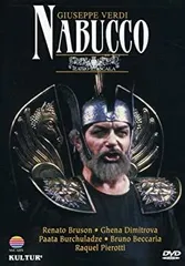 その他 Nabucco [DVD] [Import] cm3dmju 2025年最新】Nabucco [DVD] [Import]の人気アイテム - メルカリ