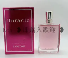 【新品未開封】LANCOME miracle ランコム ミラクル50ml LANCOME Miracle（ランコム ミラク) – 香水量り売り専門店【MELL
