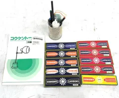 2025年最新】コウケントー カーボン 5000の人気アイテム - メルカリ