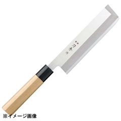 Item thumbnail for item b2626786-7aac-49e2-a853-169d4c516d2d