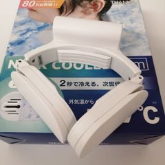 新品未使用未開封】美顔器 S2 コンパクト 0204164 - メルカリ