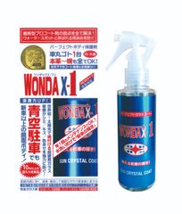 WONDAX-1 120ml ワンダックスワン ガラスコーティング剤 送料無料