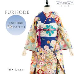 Item thumbnail for item 12c6f43d-12da-412b-a694-296cca61415d