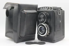 返品保証】 Nomo Lubitel 2 T-22 75mm F4.5 ケース付き 二眼カメラ 