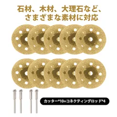 d466008金剛　天心 造節 4.8 d466008金剛 天心 造節 4.8