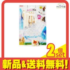 Item thumbnail for item 007d4a12-94ac-4797-9e29-53c069a2eda8