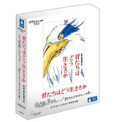 小説「慶余年」華流ドラマ原作小説！ - メルカリ