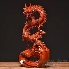 木彫り　龍　置物　アンティーク Amazon.co.jp: 龍 置物 木彫り 辰年 置物 龍神様 グッズ 金運