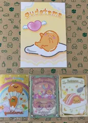 ぐでたまセット