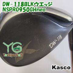 ウェッジ キャスコ DW-118BLKウエッジ/NSPRO950GHneo/S/52[126604]