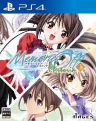 【中古】PS4ソフト メモリーズオフ ヒストリア 下巻