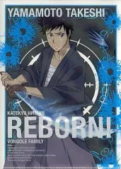 【中古】クリアファイル 山本武 A5ミニクリアファイル(SPキラキラバージョン) 「一番くじV+家庭教師ヒットマンREBORN!ver.1.5」