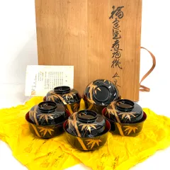 2025年最新】静峰 漆器の人気アイテム - メルカリ