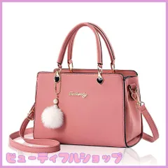 【特価】[DESAFIANTE] ショルダーバッグ レディース カバン 肩掛け ハンドバッグ ハート_大人 女性 斜めがけ