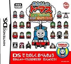 【中古】【非常に良い】きかんしゃトーマス DSではじめる こくご さんすう えいご(特典無し) bme6fzu