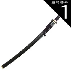 【美品】日本アンティックギャラリー製　五郎入道正宗２本　刀掛け・刀袋付き　模造刀 即納品 五郎入道正宗 本格シリーズ 2尺4寸5分 刀袋付 居合刀
