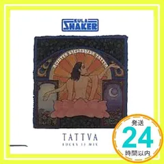 2025年最新】tattvaの人気アイテム - メルカリ