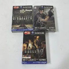 読込確認済み GC ゲームキューブ ソフト 3本まとめて バイオハザード バイオハザード4 バイオハザード0【送料無料】 AAL0108/S1244/0206