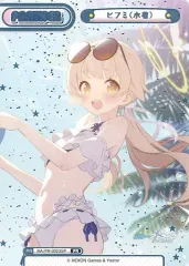 2025年最新】reバース ブルーアーカイブ prの人気アイテム