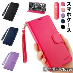 【美品・未使用新品】手帳型 14Plus ケース 本革調レザーケース 14ProMax iPhone14 ケース 保護フィルム付き 手帳型 iPhone13 ケース 1