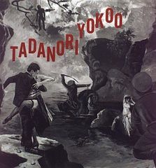 横尾忠則 GRAPHIC大全（TADANORI YOKOO） 直筆サイン入り - メルカリ