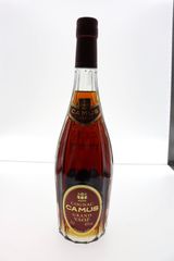 【未開栓】カミュ グランド  V.S.O.P　ブランデー　700ml