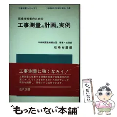 2024年最新】松崎彬麿の人気アイテム - メルカリ