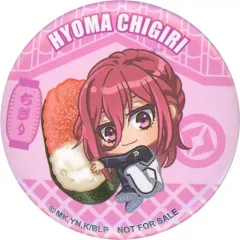 【中古】バッジ・ピンズ 千切豹馬 缶バッジ 「ブルーロック×無添くら寿司」 ビッくらポン!景品